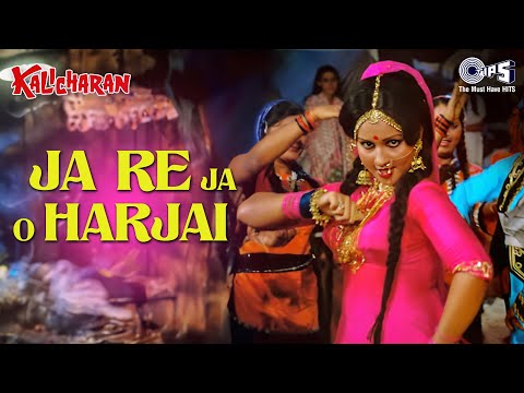 Ja Re Ja O Harjai - Kalicharan | Lata Mangeshkar | Shatrughan Sinha & Reena Roy | 70's Hits