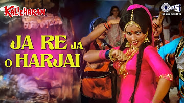 Ja Re Ja O Harjai - Kalicharan | Lata Mangeshkar | Shatrughan Sinha & Reena Roy | 70