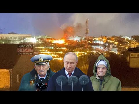 Парад горящих НПЗ: