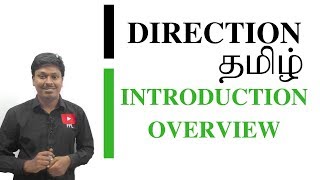 DIRECTION(TAMIL) - OVERVIEW AND INTRODUCTION - LESSON 1 screenshot 4