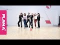 Apink 에이핑크 ‘%%(응응)’ 안무영상 (Choreography Video)