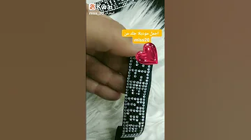 النجف الاشرف اكسبلور شارع الروان Fyp العراق النجف ملابس نساء مول 