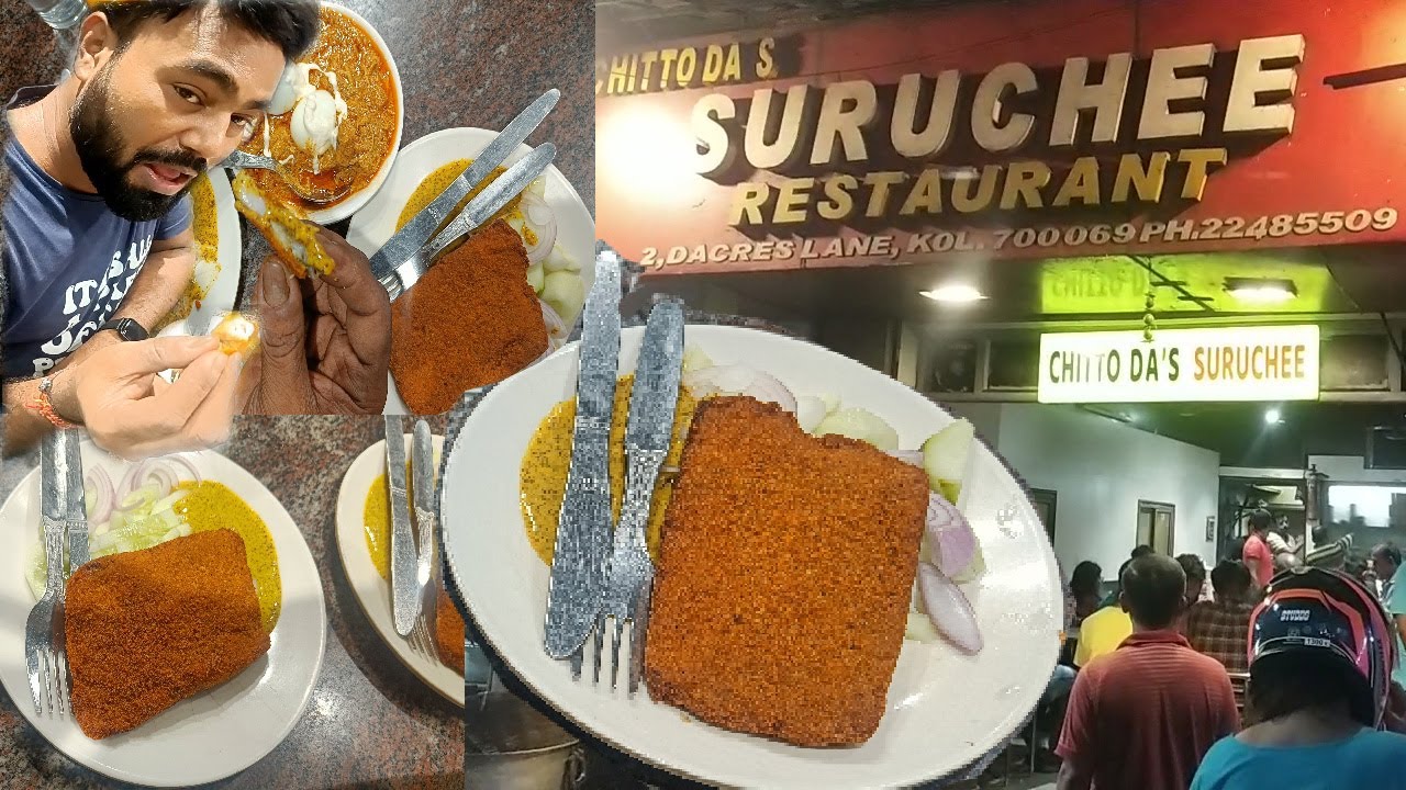 Dacres lane most popular restaurant Chitto da's Suruchee | fish fry ...
