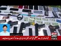 SSP Central Doctor Imran Khan Nay Press conference Ma Bataya Kay Temoria Police  Na 8 Rukni Gang Pak