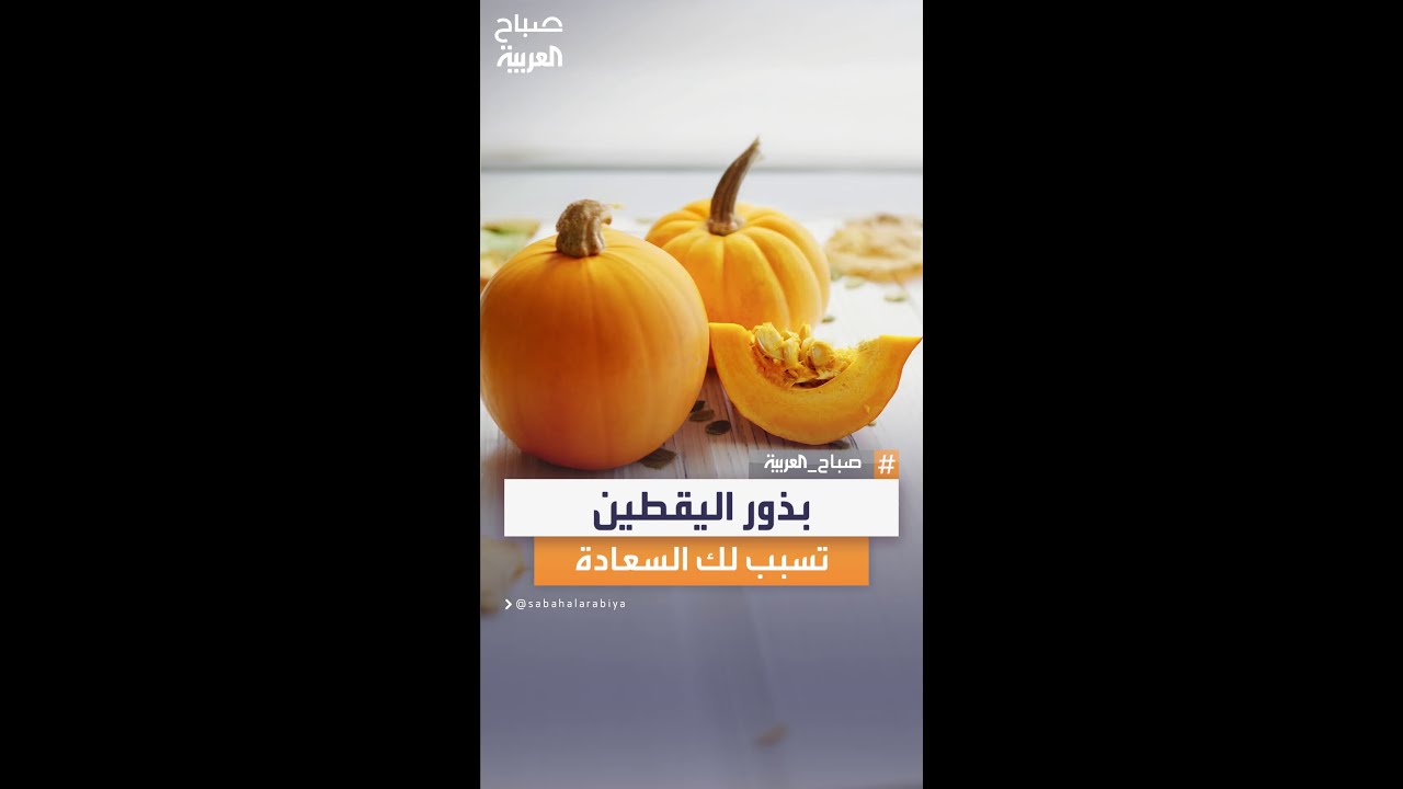      
 - نشر قبل 11 ساعة