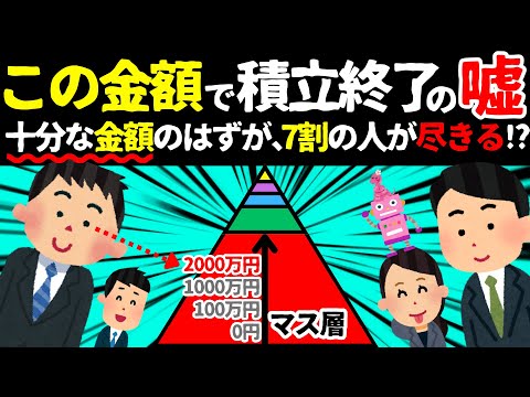 YouTube thumbnail dQWhiDXrSeg