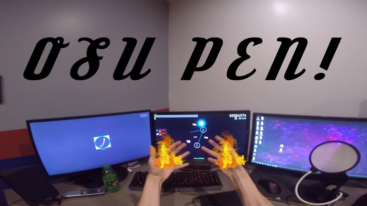 OSU! How you feel when you get a pen - YouTube