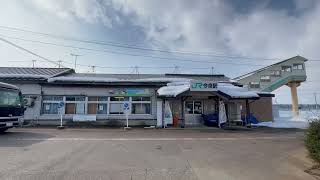 【駅前シリーズ】 JR米坂線　山形鉄道　今泉駅　JR Yonesaka Line & Yamagata Railway Imaizumi Station　(2023.2)