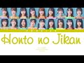 Hinatazaka46 (日向坂46) - Honto no Jikan (ホントの時間) (Kan/Rom/Eng Color Coded Lyrics)