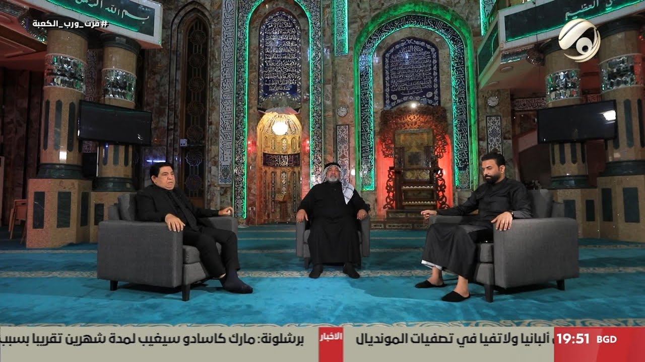 حلقة شعرية مع ابو حسنين الربيعي بذكرى شهادة امير المؤمنين (ع) | 2025/3/20