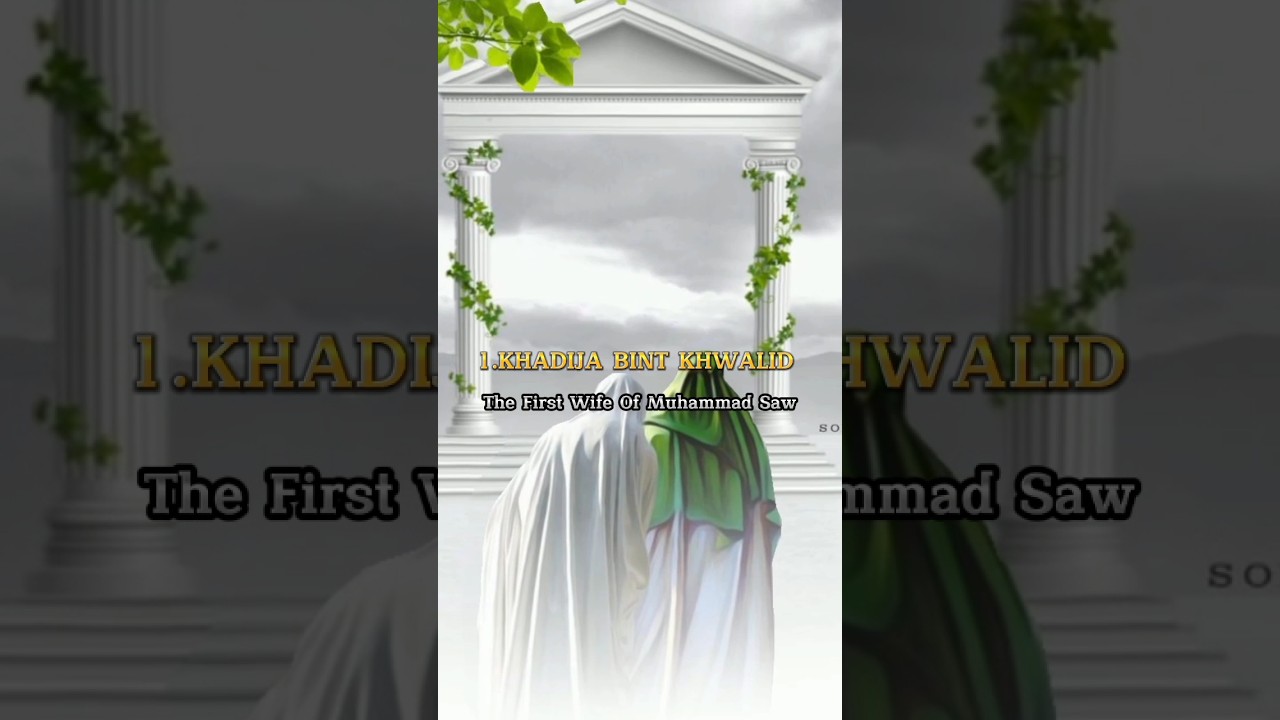 THE 4 WOMEN PROMISED JANNAH ☪️🕋 #islam #shorts