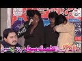 Zakir sakandar abbas khokhar18safar2022 khutyalah sayedan  azadar sound mandi bahauddin  