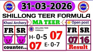 31-03-2026 Shillong teer common number|Shillong teer target number|Khasi archery sport  screenshot 4