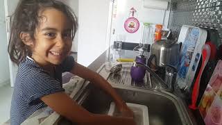 BEYZA NUR SUYLA OYNUYOR
