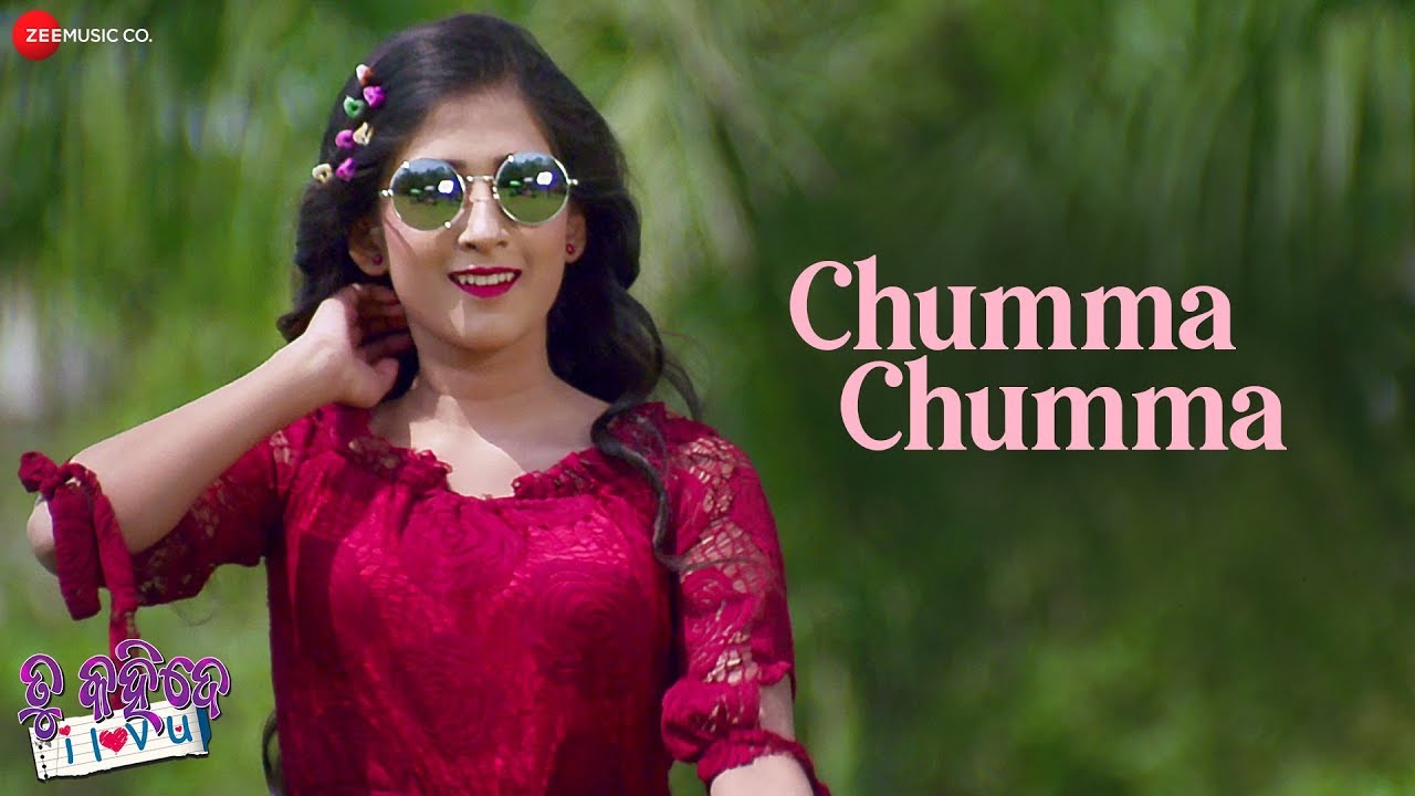 Chumma Chumma | Tu Kahide I Love You | Rakesh & Divya | Satyajit Pradhan & Sanju Mohanty
