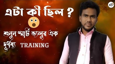 Smart value mind blowing training was given by Mr. Vidyasagar Bera. @smarttechsvps