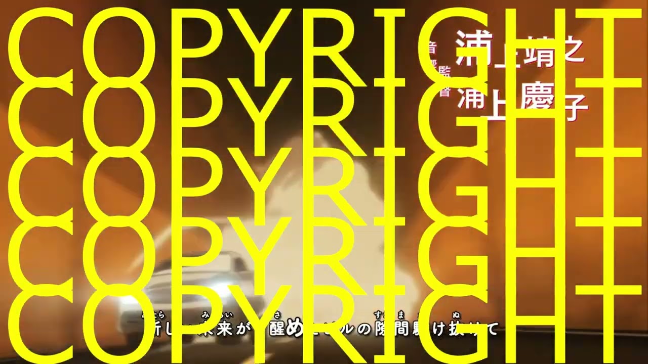 Detective Conan OP 53