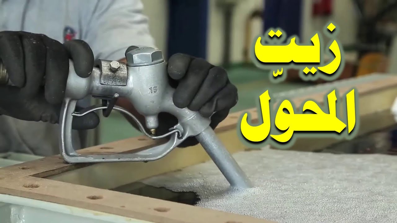 Электрические распределительные трансформаторы | Эпизод 17 | Трансформаторное масло