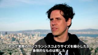 ファミ通.com『ウォッチドッグス2』特設サイト“インサイド ウォッチドッグス2” ♯1