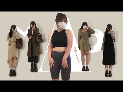 Video CÁCH PHỐI ĐỒ CHO NGƯỜI MẬP BÉO BỤNG || MẬP THÌ MẶC GÌ... - youtube