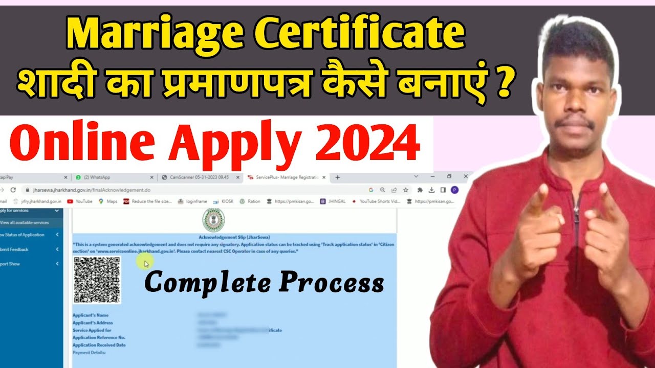 How To Apply Marriage Certificate Online 2024 Marriage Registration How To Apply Marriage Certificate Online 2024 Marriage Registration