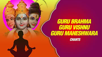 Guru Brahma Guru Vishnu (Guru Mantra)  Meditational Chants | Guru Bhajan