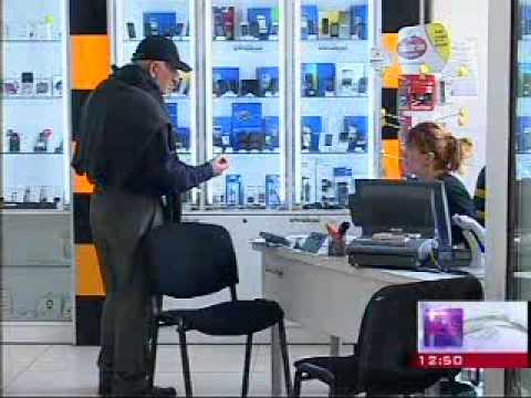 მობილური ეტიკეტი