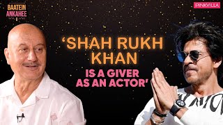 Anupam Kher’s life lessons, depression, Shah Rukh Khan, ups & downs with Naseeruddin, story of Rs 37