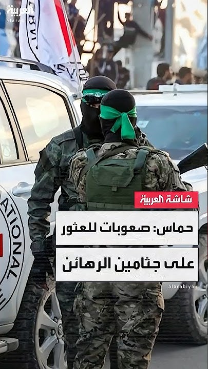   :          
 - نشر قبل 12 دقيقة