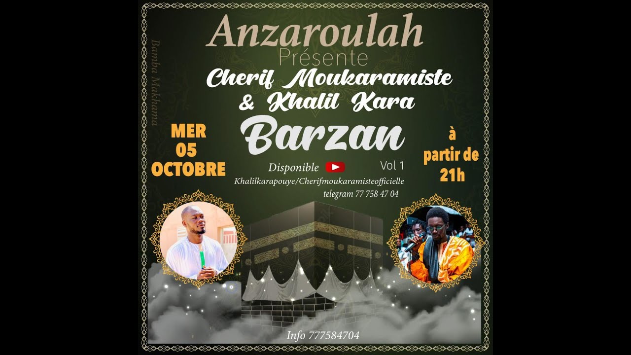CHERIF MOUKARAMISTE feat KHALIL KARA : BARZAN
