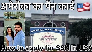 How to apply for SSN in USA | Social Security Number Application | Indian vlogger |