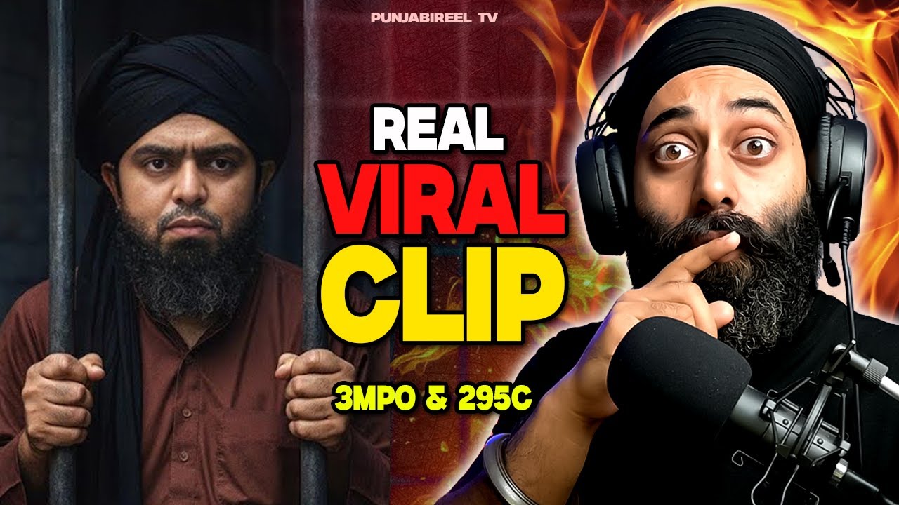 Ali Mirza Arrest Case Explained | Engineer Ali Mirza Case Full Analysis