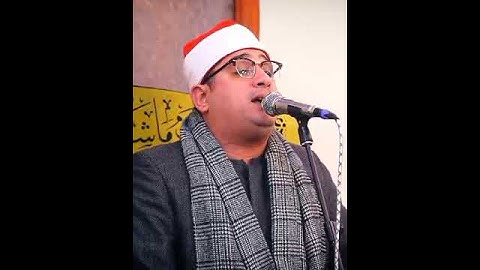 #تلاوة_خاشعة #الشيخ #القارئ #محمودالشحات #الشحات_أنور #تلاوة_هادئة #راحة_نفسية #اكسبلور #حالات_واتس