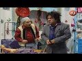 Nssibty La3ziza 7 Ep 7 
