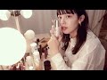 スキンケアルーティーン&癒しのお風呂ケアとスタメンリップを紹介します💄 【青柳文子32歳】
