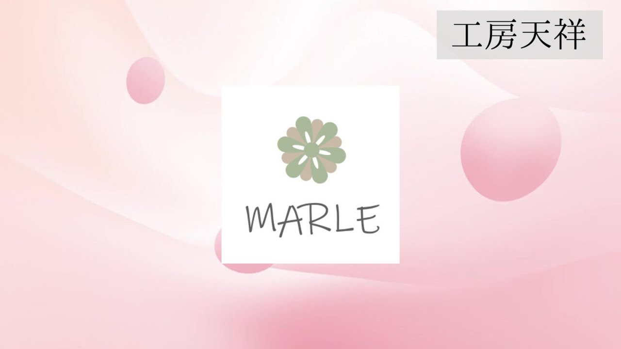 雛人形 ひな人形 木目込み雛人形 木目込みひな人形 親王飾り マール 