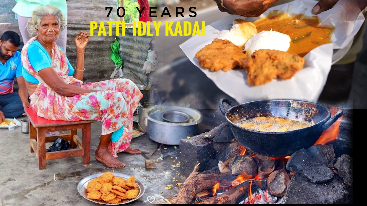 Highway'ல் தனிநபராய் நடத்தும் 70 வருட பாட்டி இட்லி கடை Patti Idly Kadai