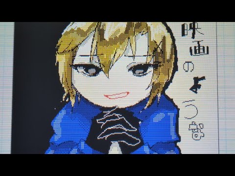 #編集pvリレー 完成【シネマ】