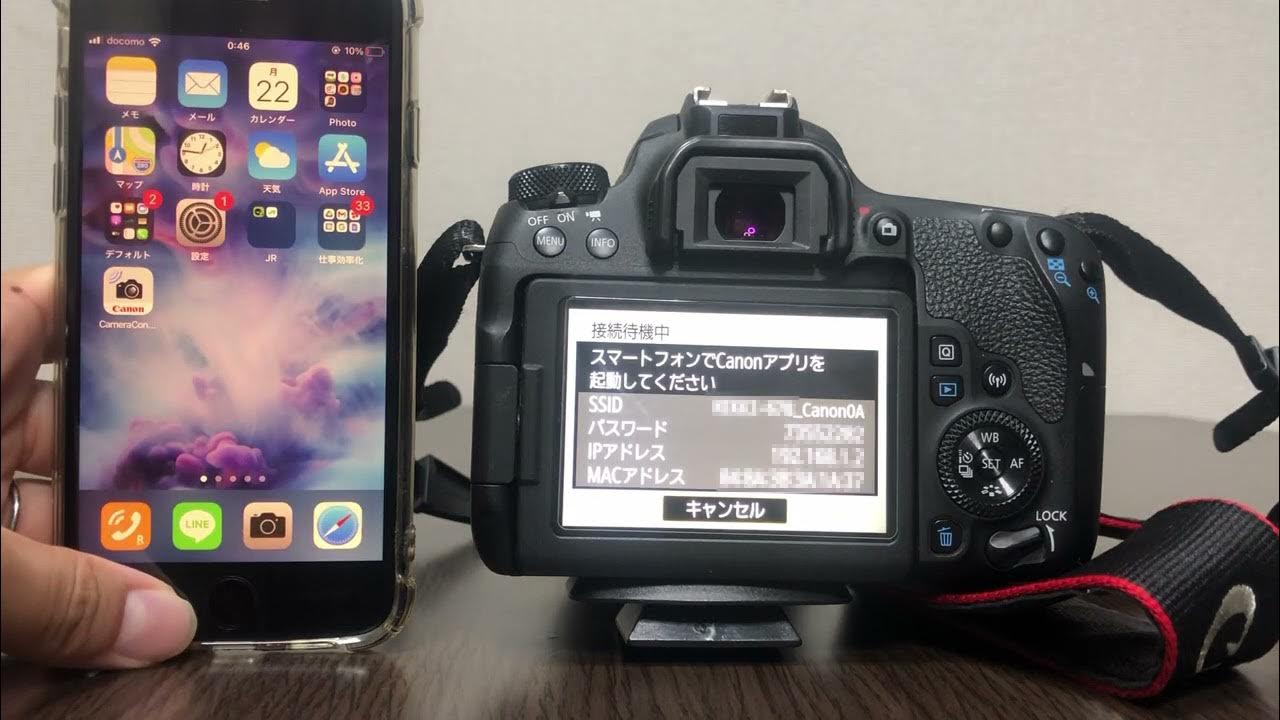 一眼レフカメラの画像をスマホに転送する方法を動画で解説！ YouTube