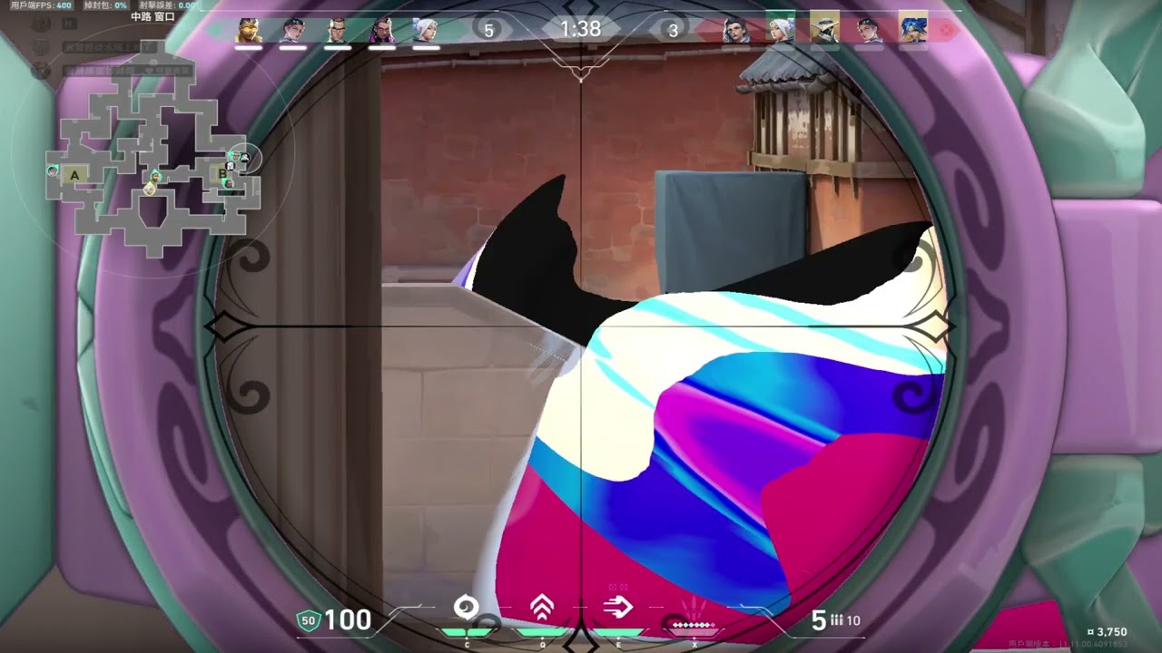 VALORANT 01 04 2026 3 41 55 478