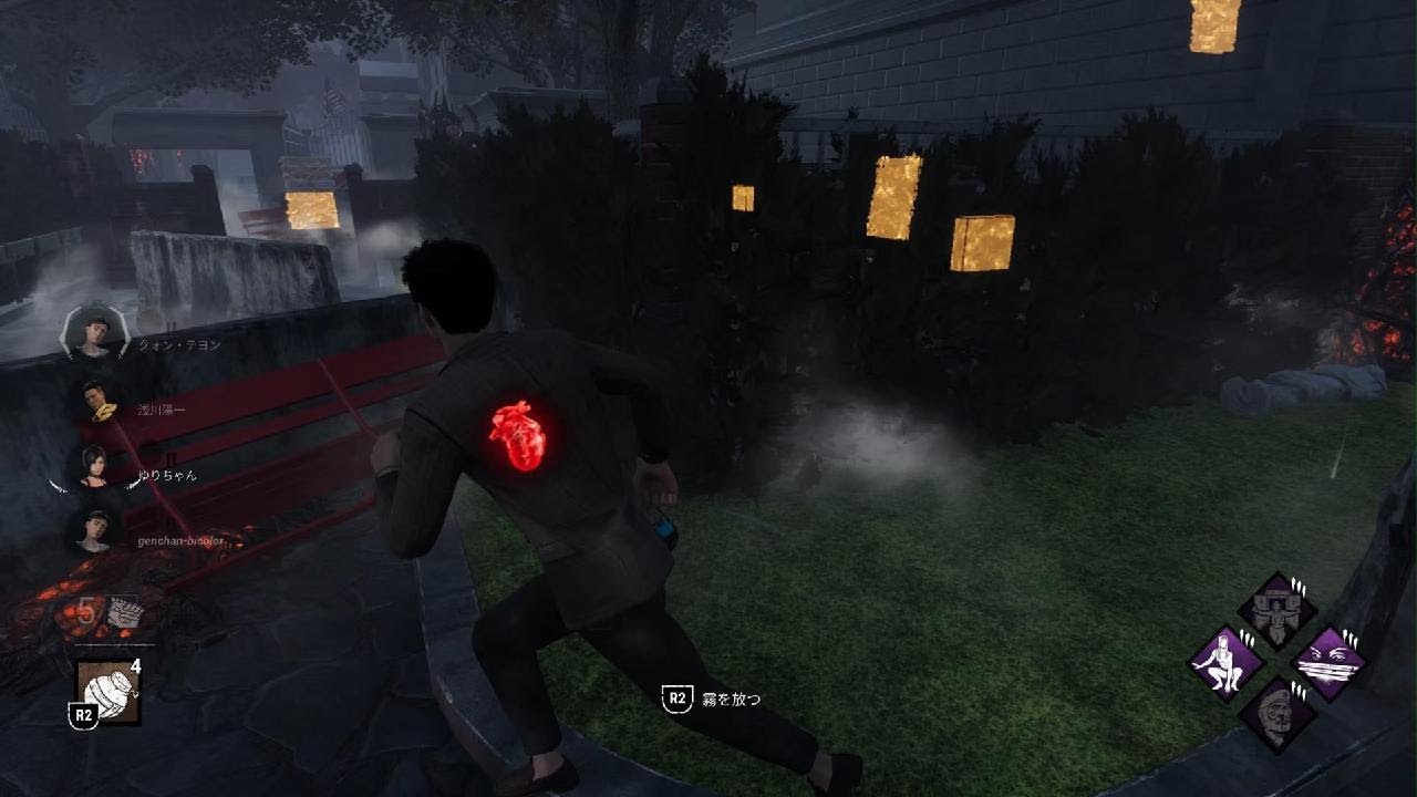 Dead by Daylight_All-Kill: Comeback Chapter_20260322141744 - YouTube