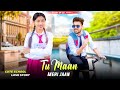 Tu Maan Meri Jaan | Cute School Love Story | Ft.Som &amp; Niru | New Song 2023 | Story Of SS | King