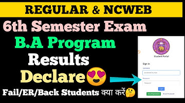 DU SOL 6th Semester B.A Programme Results Finally Declare😍 | May-june Exam 2023