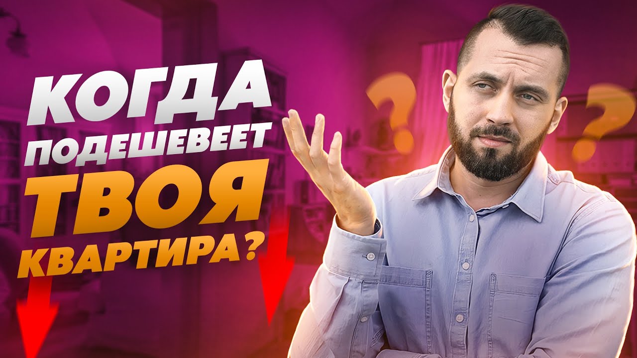 Установка кондиционера на лоджии. Как правильно установить кондиционер