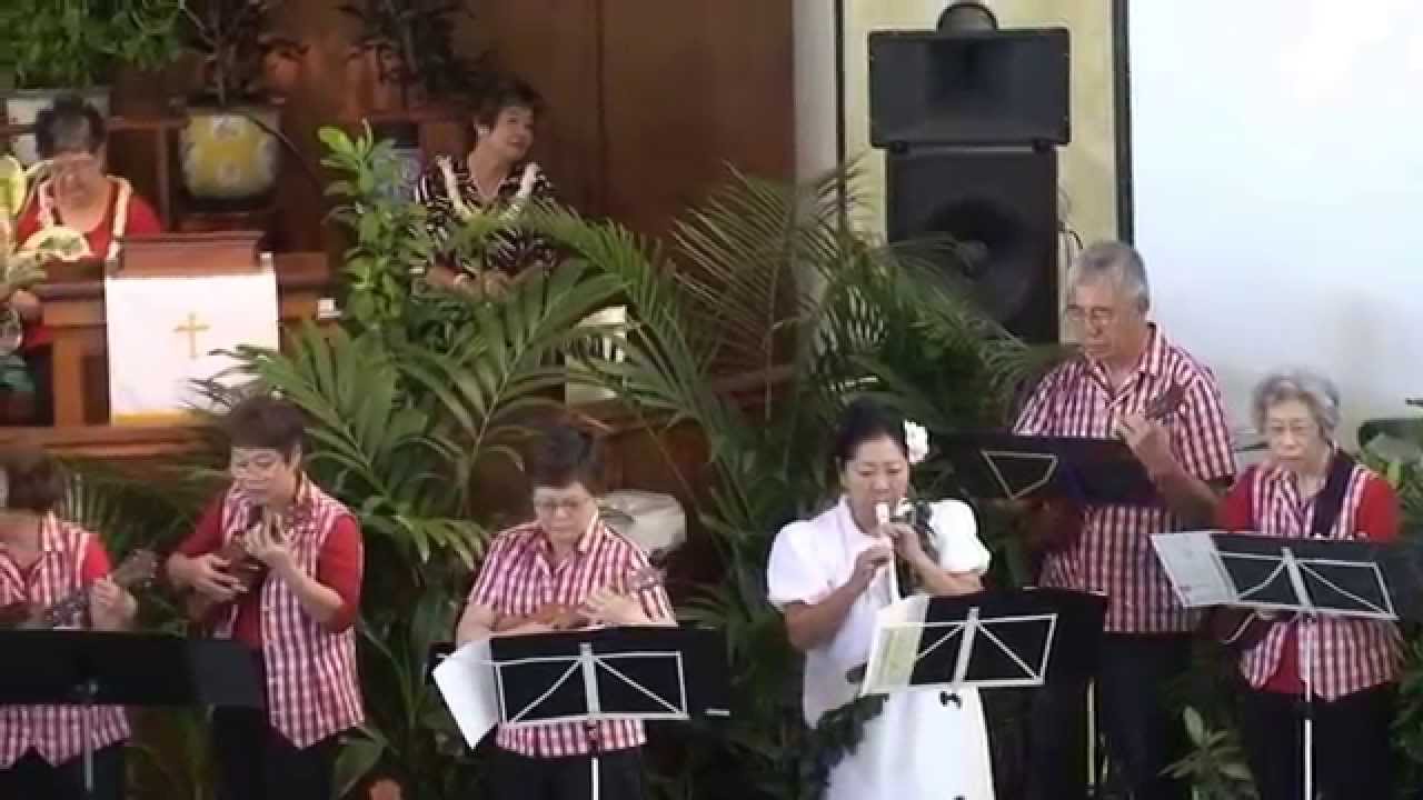 Watch TIAN MI MI - ukulele instrumental of famous Chinese folksong popularized by Teresa Teng on YouTube Watch TIAN MI MI - ukulele instrumental of famous Chinese folksong popularized by Teresa Teng on YouTube