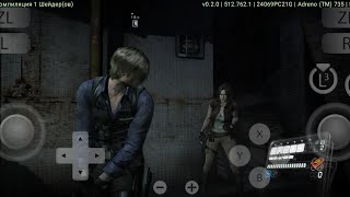 Resident Evil 6 на Android?!!