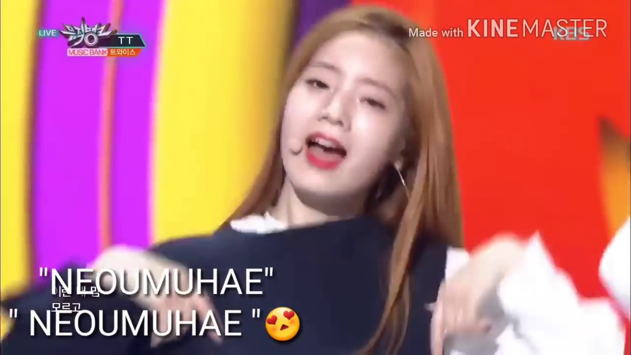 DAHMIN (JIMIN❤DAHYUN) 
DANCING TO EACH OTHER'S SONG.REAL MOMENTS.