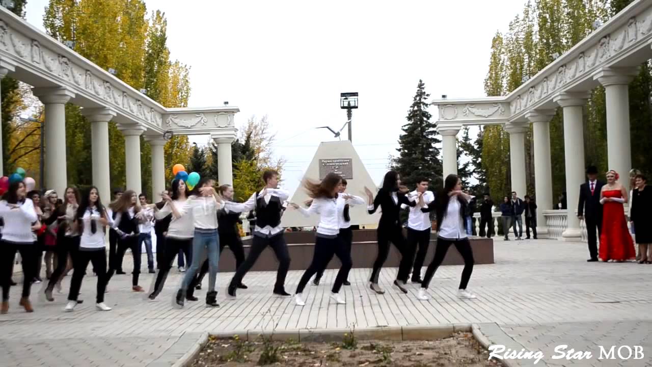 Танцевальный клуб инфинити волгоград