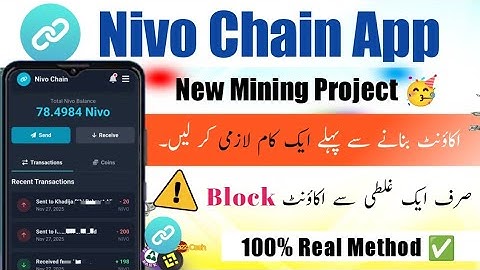 Nivo Chain App Full Explain A to Z | Nivo Chain KYC Update | how to create nivo new account