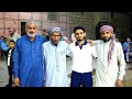 حفل زفاف العريس خالد ربيع زوين مع المنشد محمد شريف حمو 1 حفل زفاف العريس خالد ربيع زوين مع المنشد محمد شريف حمو 1